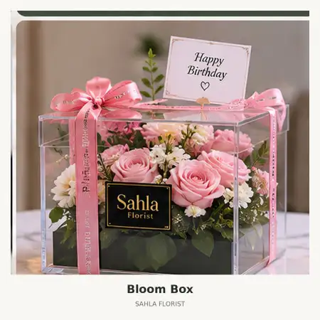 Bloom Box Pererenan